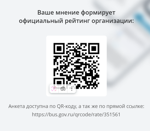 Изображения.